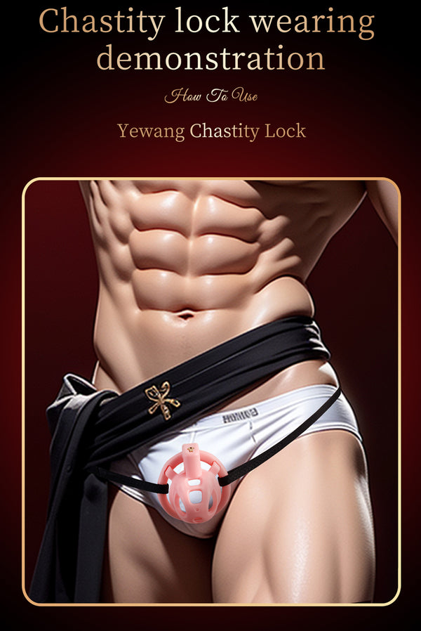 Flat & Small Chastity Cage Set