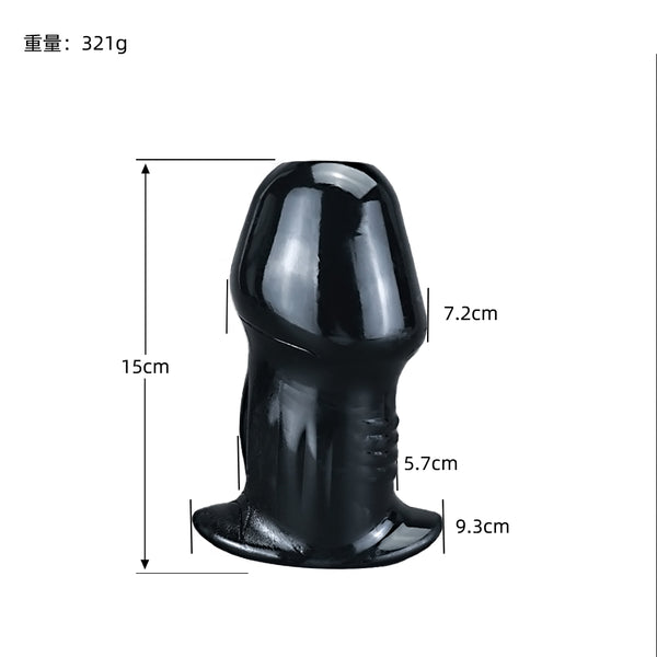 Hollow glans anal plug