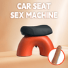 Car Seat Sex Machine Chair Massage Seat Vibrating Female Masturbator