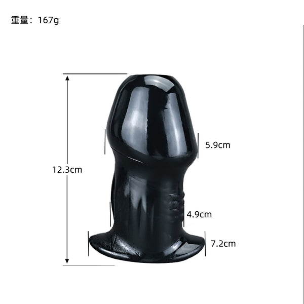 Hollow glans anal plug